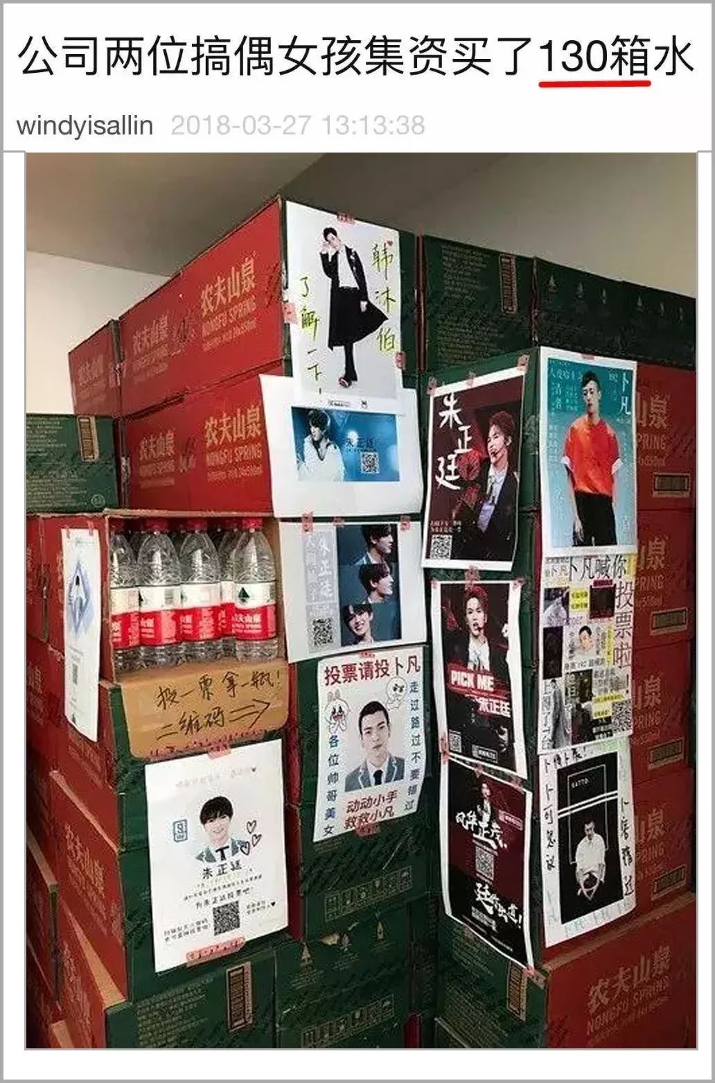 天啊!“倒奶”现象居然发生在了我们身边!