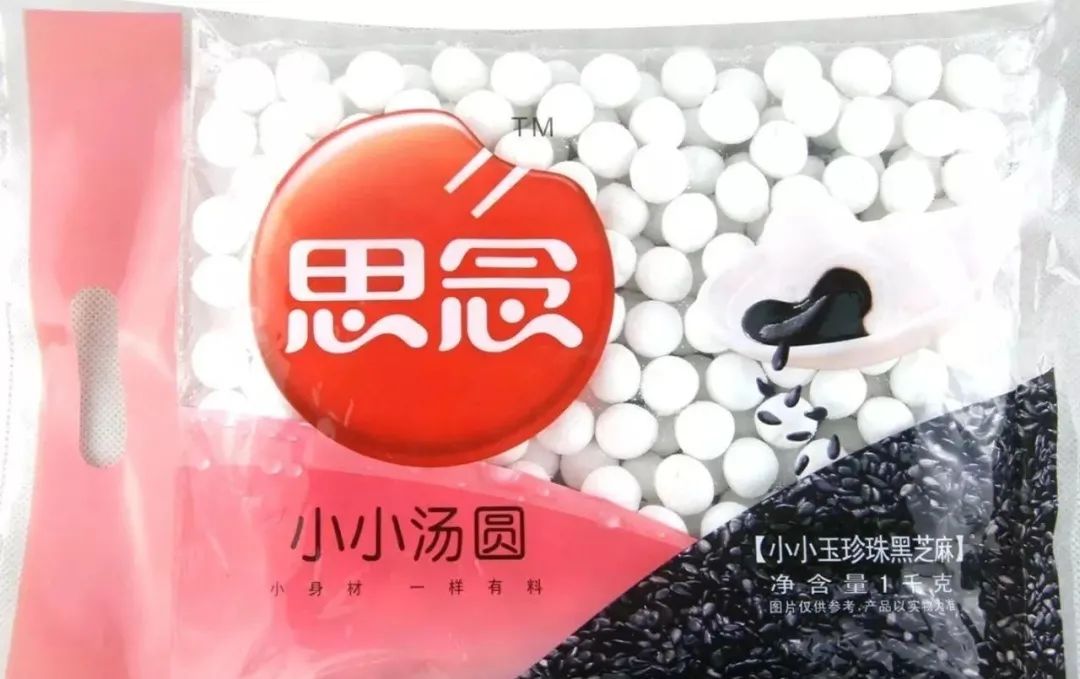 一年多赚250%,市值却蒸发23%,这个行业冠军怎么了?