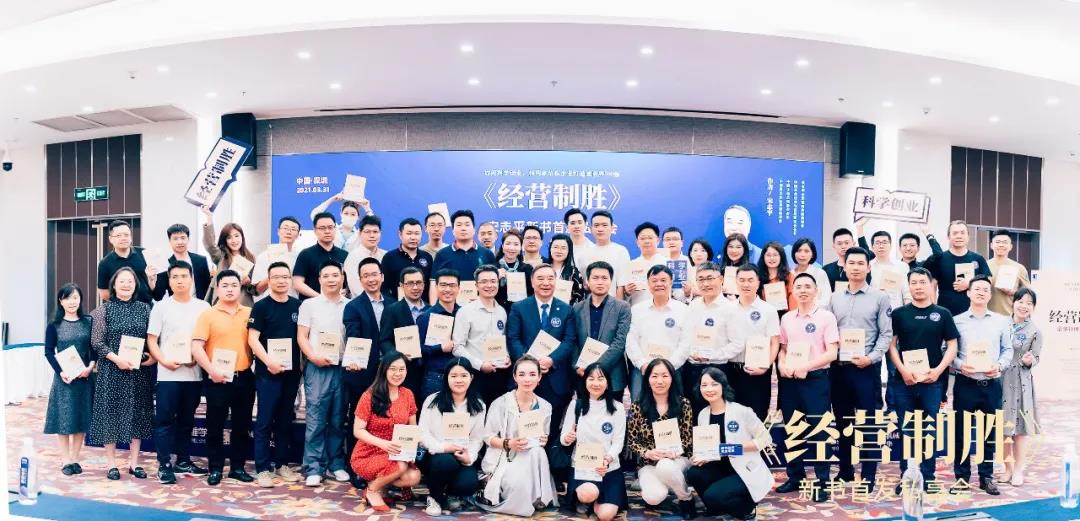微信图片_20210508090134.jpg