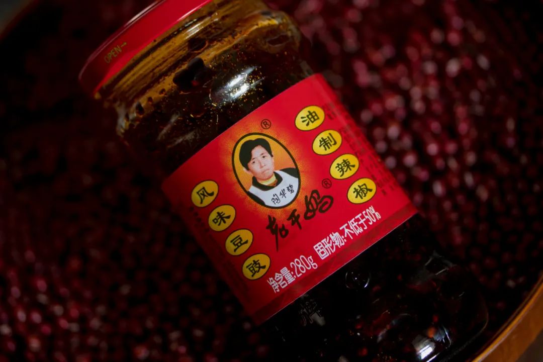 “可怜”的老干妈,下一步要怎么走?