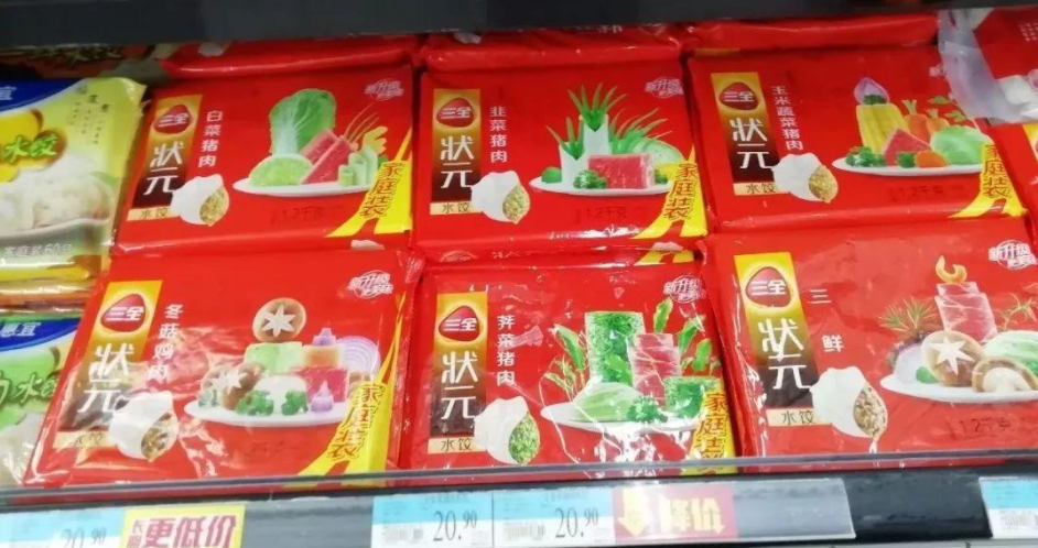 一年多赚250%,市值却蒸发23%,这个行业冠军怎么了