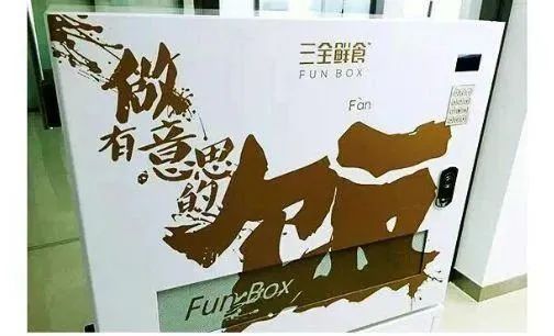 一年多赚250%,市值却蒸发23%,这个行业冠军怎么了