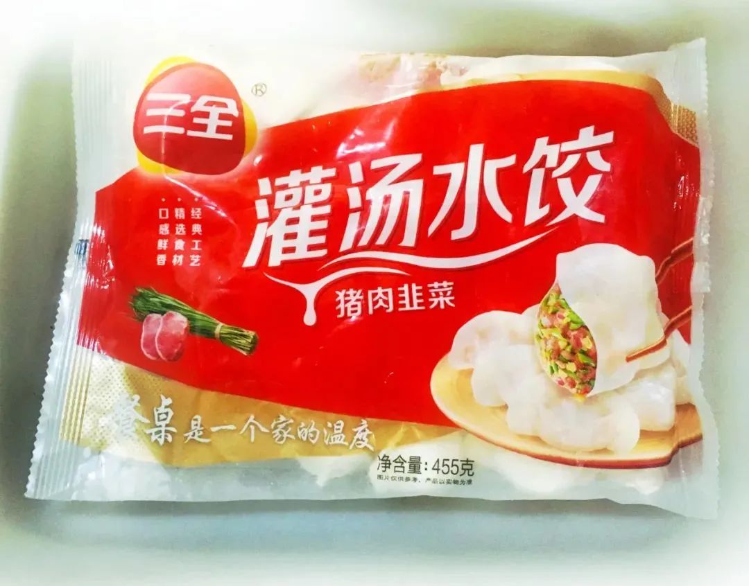 一年多赚250%,市值却蒸发23%,这个行业冠军怎么了