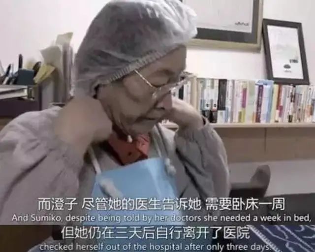 欠债8000万,老夫妻开超市还债,却年赚7.8亿