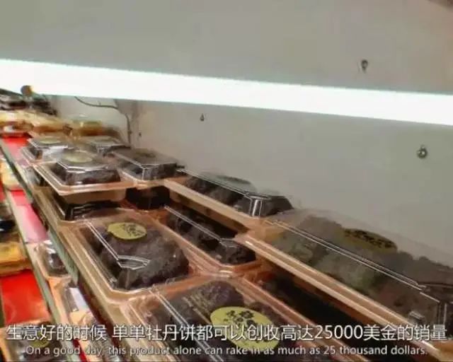 欠债8000万,老夫妻开超市还债,却年赚7.8亿