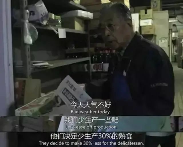 欠债8000万,老夫妻开超市还债,却年赚7.8亿