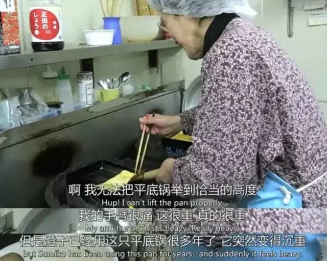 欠债8000万,老夫妻开超市还债,却年赚7.8亿