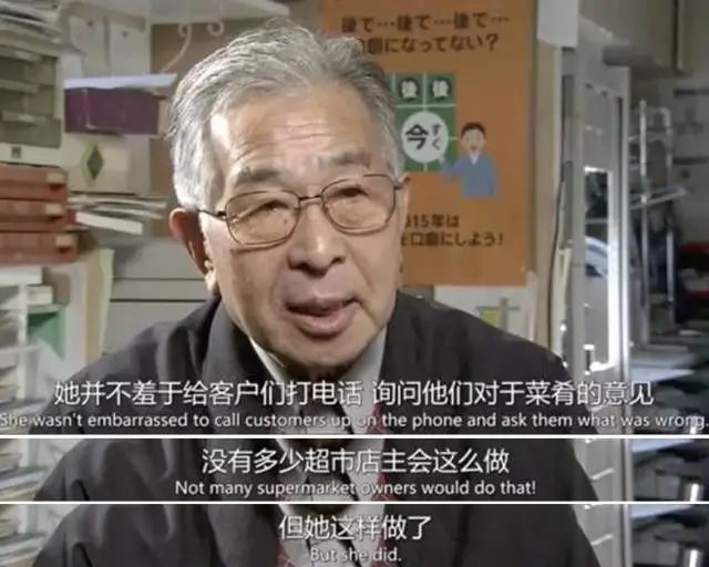 欠债8000万,老夫妻开超市还债,却年赚7.8亿