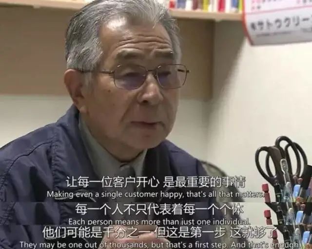 欠债8000万,老夫妻开超市还债,却年赚7.8亿