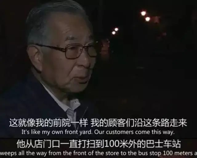 欠债8000万,老夫妻开超市还债,却年赚7.8亿