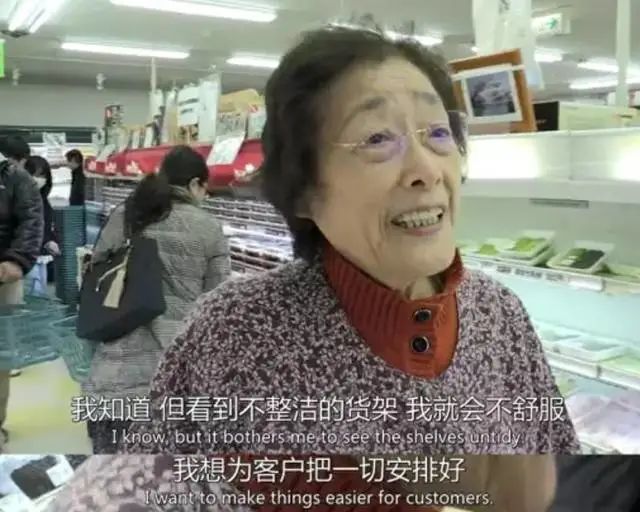 欠债8000万,老夫妻开超市还债,却年赚7.8亿