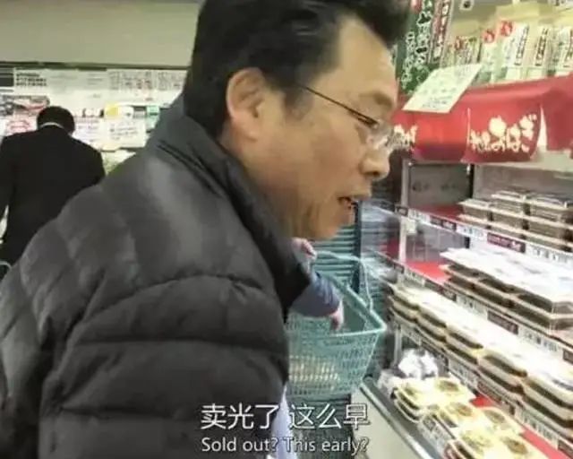 欠债8000万,老夫妻开超市还债,却年赚7.8亿