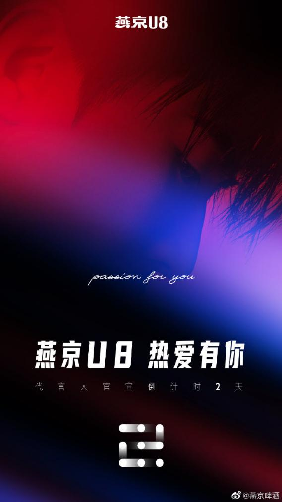 蔡徐坤.png