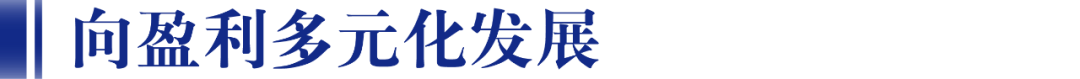 经销商7招打赢系统升级战