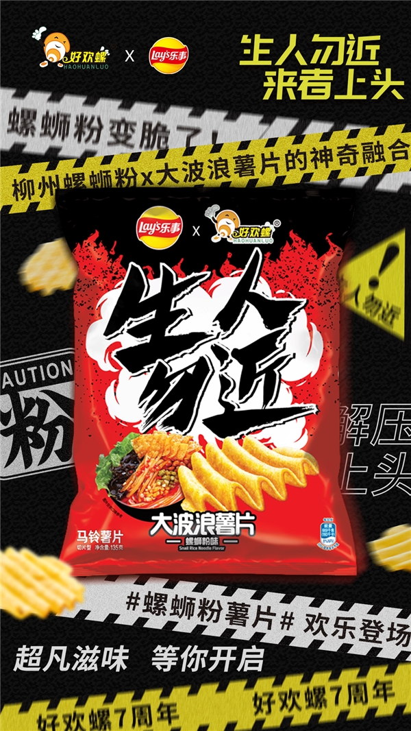 微信图片_20210511190133.jpg 微信图片_20210511190133.jpg