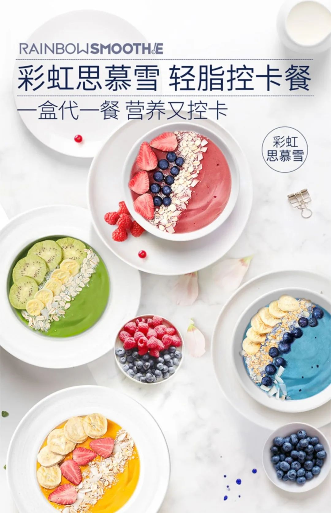 新锐品牌负责「小需求」，天猫提供「大市场」