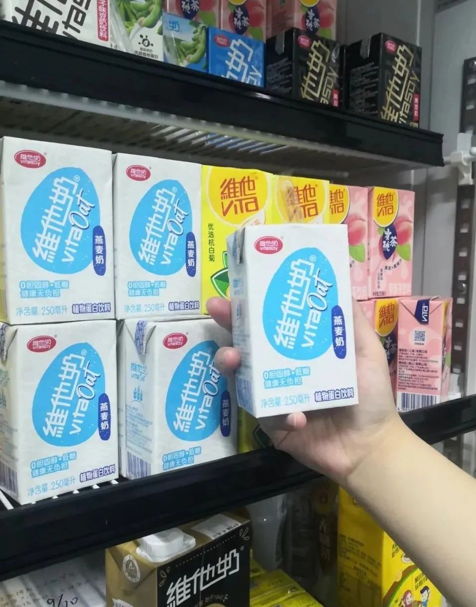 伊利、蒙牛、维他奶入局,燕麦奶的下一个主战场在哪儿?
