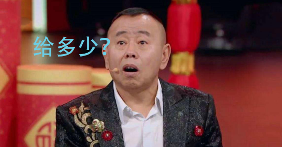 潘长江身陷“潘嘎之交”:红了32年,为何晚节不保?