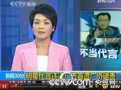 潘长江身陷“潘嘎之交”:红了32年,为何晚节不保?