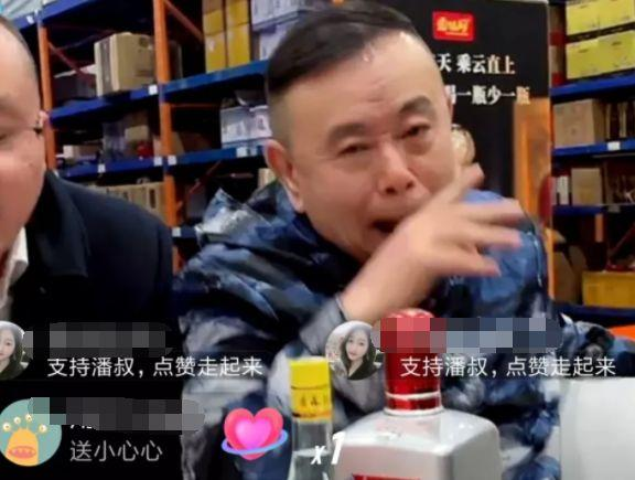 潘长江身陷“潘嘎之交”:红了32年,为何晚节不保?