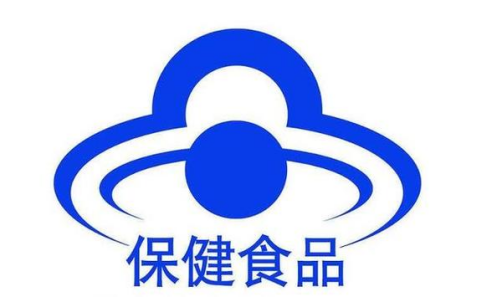 功能性零食:“朋克养生”就不算“智商税”了吗?