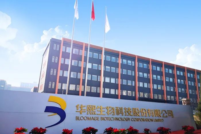 8块钱一瓶的玻尿酸饮用水,效果等于白开水?