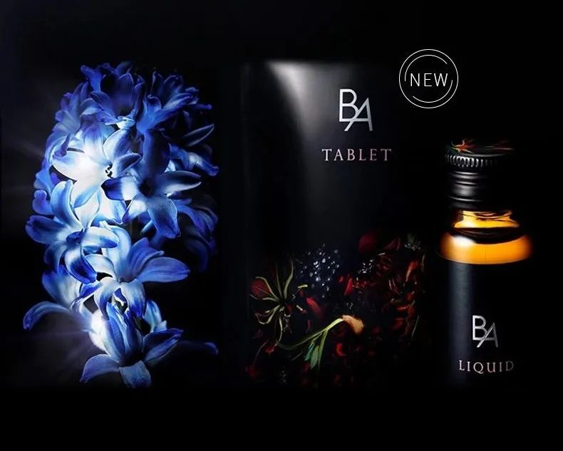 8块钱一瓶的玻尿酸饮用水,效果等于白开水?
