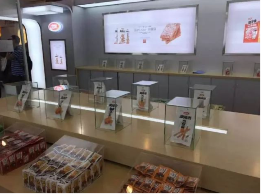 只有辣条能让二马和解