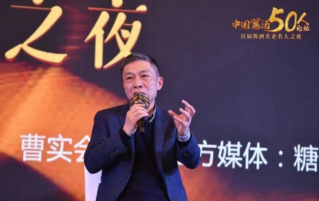 浓香怎么办？