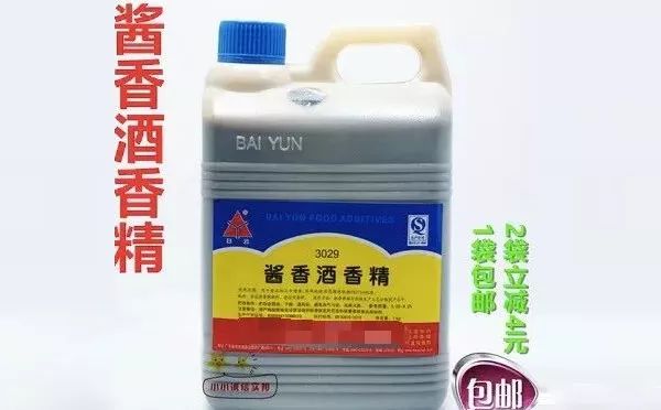 别在酒桌上出洋相，这些谣言千万别说！
