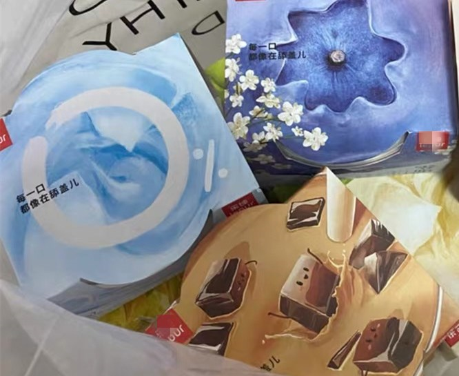 “超市里20一杯的网红酸奶,我快喝不起了”