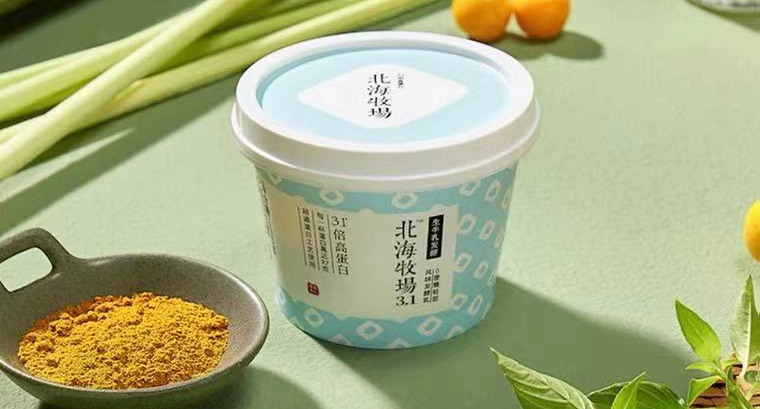 “超市里20一杯的网红酸奶,我快喝不起了”