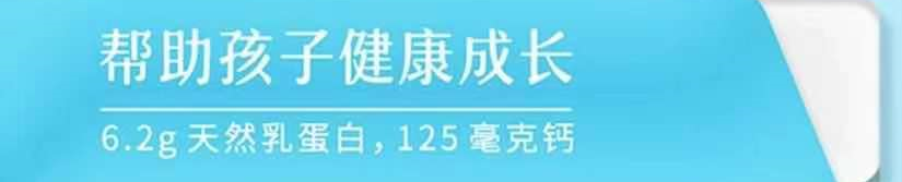 “超市里20一杯的网红酸奶,我快喝不起了”