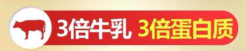 “超市里20一杯的网红酸奶,我快喝不起了”