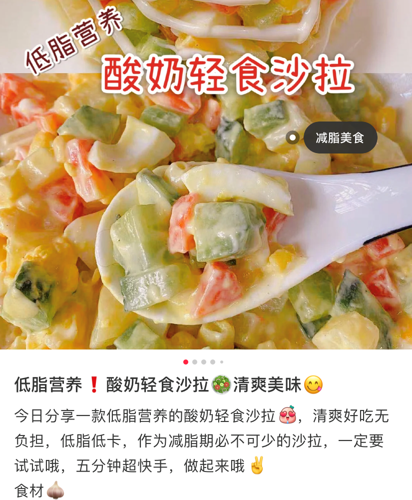 “超市里20一杯的网红酸奶,我快喝不起了”