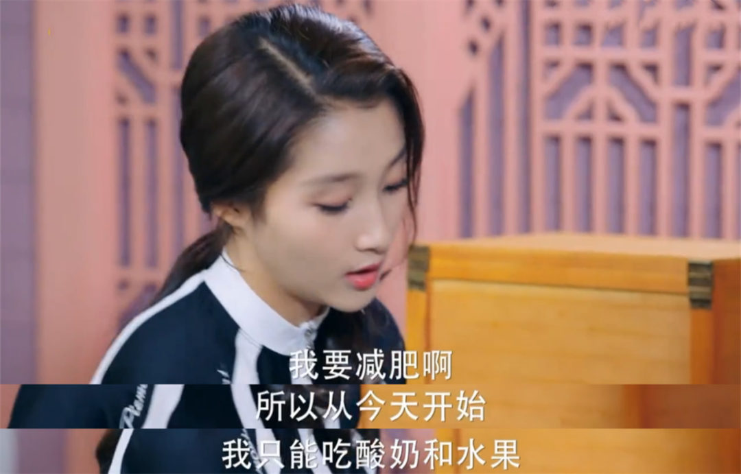 “超市里20一杯的网红酸奶,我快喝不起了”
