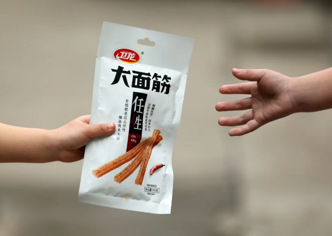 微信图片_20210517181815.png