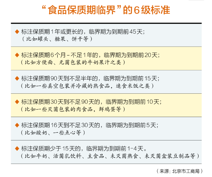 微信图片_20210517182554.png