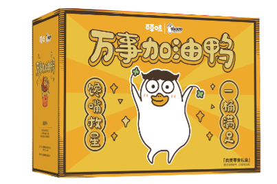 图片3.png
