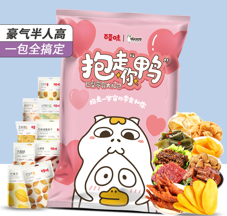 图片2.png
