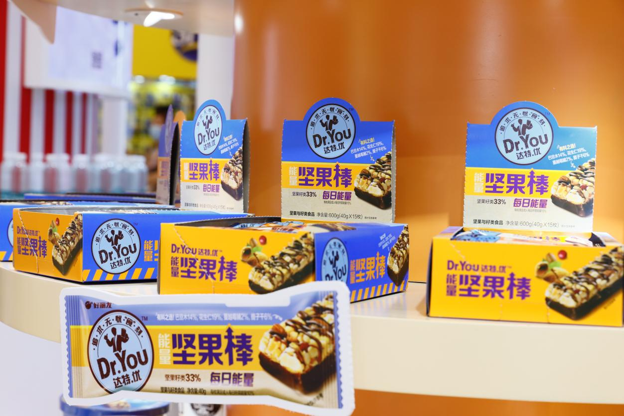 好丽友2.png 好丽友2.png