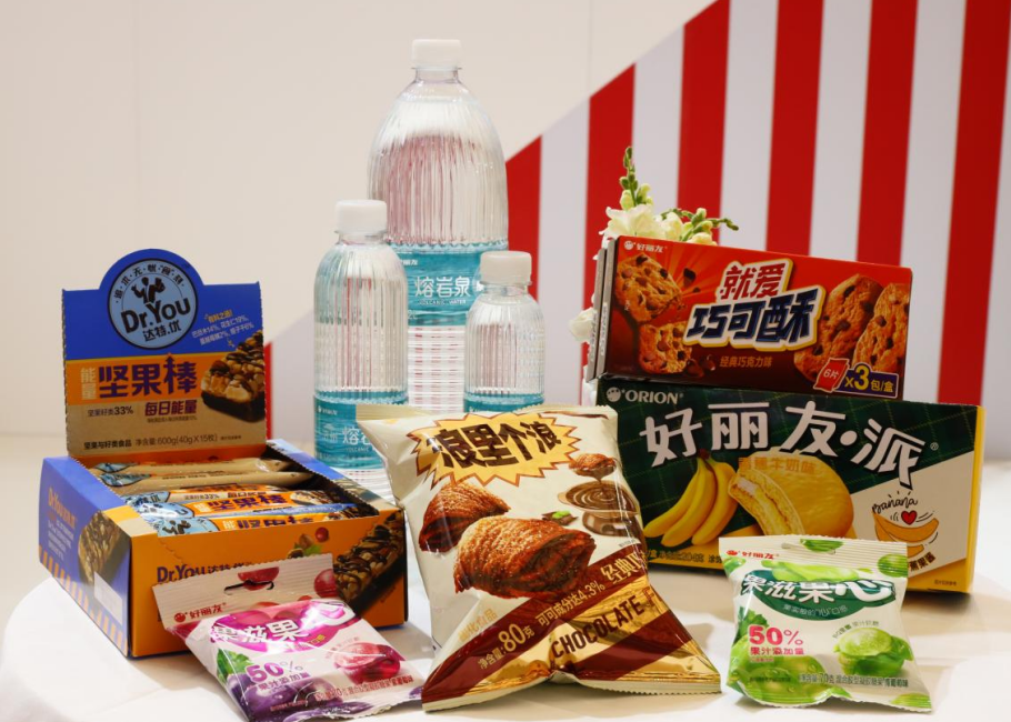微信截图_20210518133112.png 微信截图_20210518133112.png