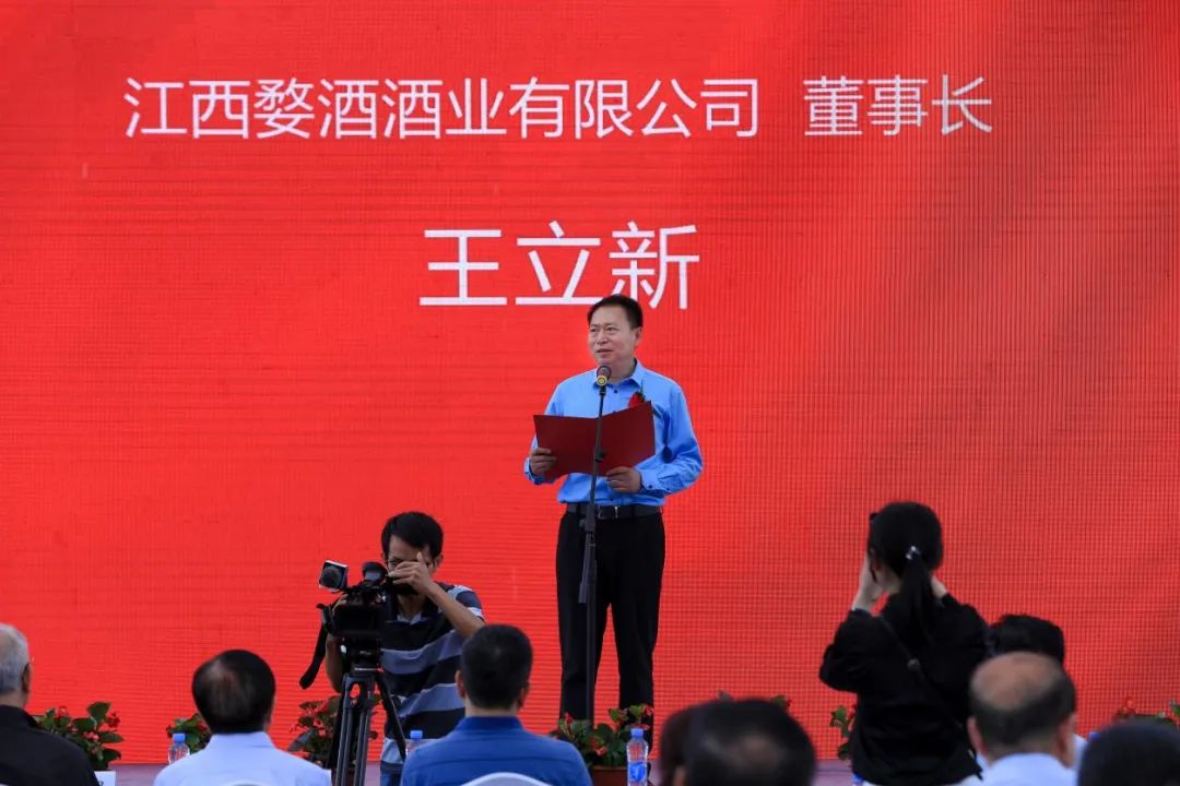 酒业大咖齐聚,婺酒酒业奏响“中国清酱特香”宣言