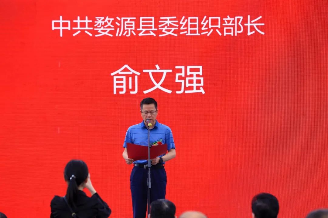 酒业大咖齐聚,婺酒酒业奏响“中国清酱特香”宣言