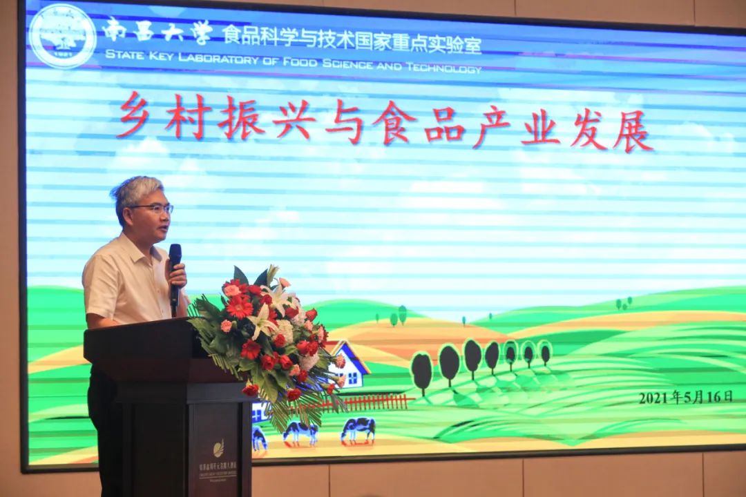 酒业大咖齐聚，婺酒酒业奏响“中国清酱特香”宣言