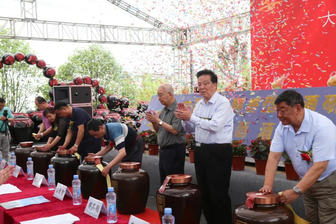 酒业大咖齐聚，婺酒酒业奏响“中国清酱特香”宣言