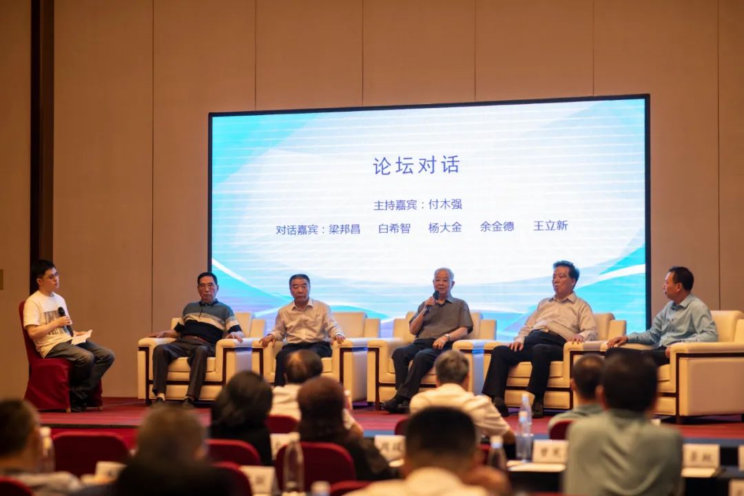 酒业大咖齐聚,婺酒酒业奏响“中国清酱特香”宣言