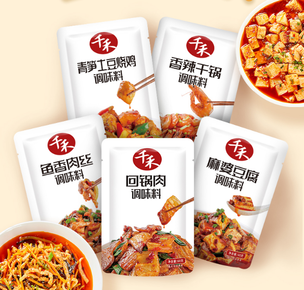 5款新品线上预售!千禾味业入局复合调味品赛道!