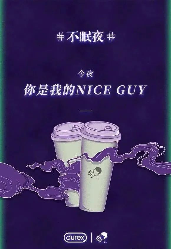 4年半联名74家品牌，喜茶有点盲目“威猛”了