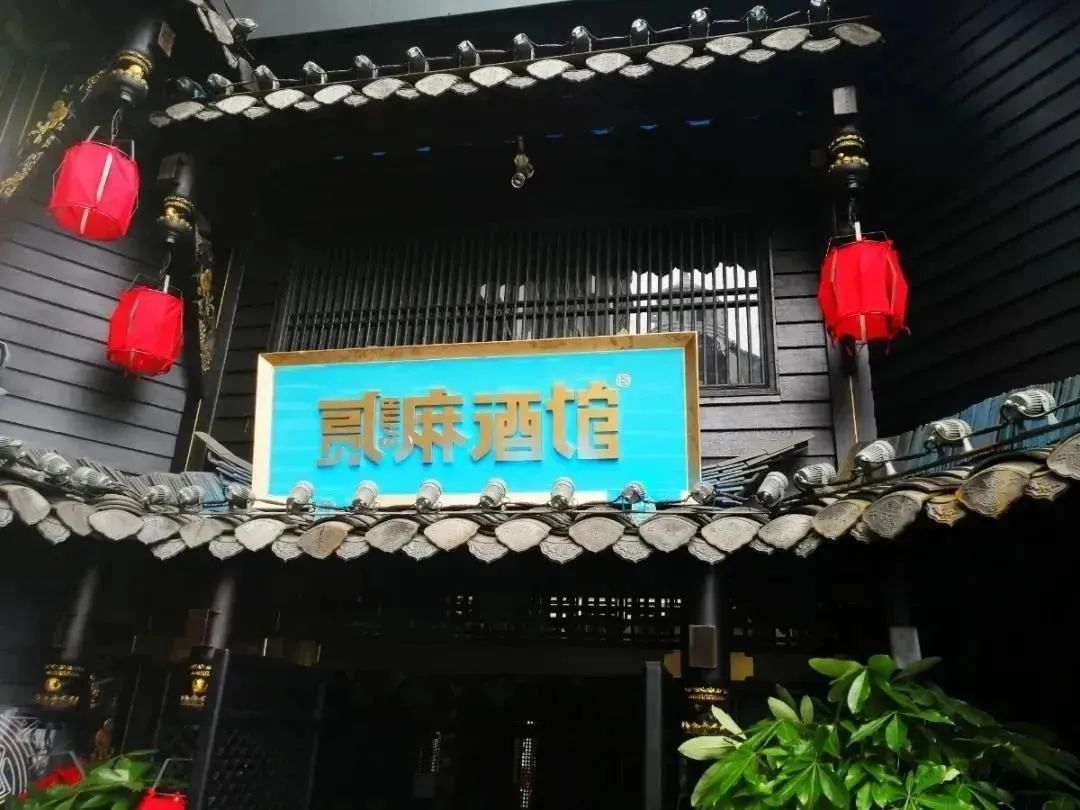 小酒馆，大生意！2000亿规模赛道怎么玩？